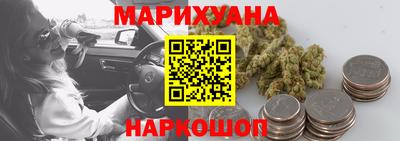 мефедрон VHQ Сланцы