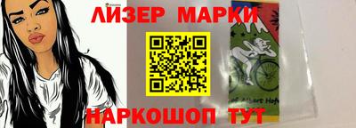 мефедрон VHQ Сланцы
