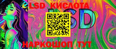 мефедрон VHQ Сланцы