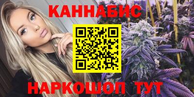 мефедрон VHQ Сланцы