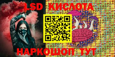 мефедрон VHQ Сланцы