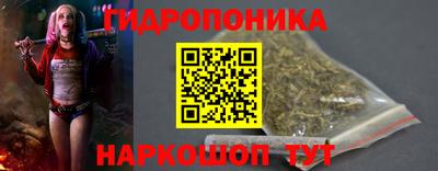 прущие крисы Славянск-на-Кубани